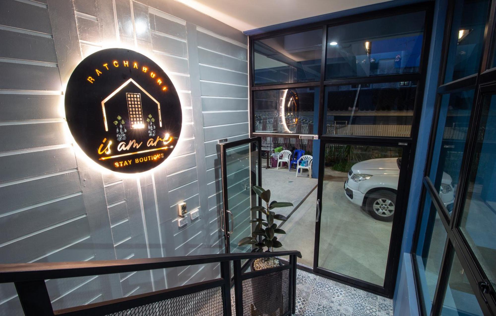 Is Am Are Stay Boutique Ban Khlong Thai Muang Exterior foto